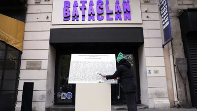 Δέκα χρόνια από τις τρομοκρατικές επιθέσεις στο Παρίσι - Η Γαλλία θρηνεί τους νεκρούς της