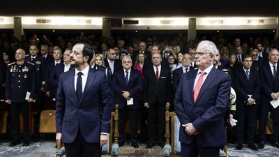 Τους Προέδρους της Ελληνικής και της Κυπριακής Δημοκρατίας τίμησε το Αριστοτέλειο Πανεπιστήμιο