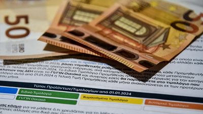 ΔΕΗ: Αμετάβλητα στα 13,9 λεπτά τα πράσινα τιμολόγια τον Δεκέμβριο