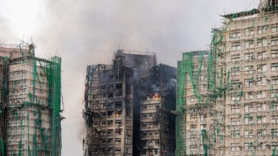 Χονγκ Κονγκ: Στους 151 οι νεκροί, συνεχίζονται οι έρευνες στα κτίρια που τυλίχθηκαν στις φλόγες - 13 συλλήψεις