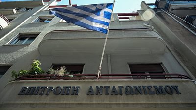 Η Επιτροπή Ανταγωνισμού ξεκινά έρευνα στον αγροδιατροφικό κλάδο