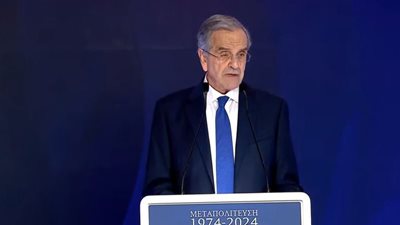 Ορθάνοιχτο ενδεχόμενο για νέο κόμμα από Α. Σαμαρά - "Η ΝΔ έχει μεταλλαχθεί και πλέον δεν αρέσει"