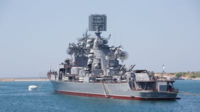 Αμερικανικό πολεμικό πλοίο "έκοψε" την πορεία ρωσικού δεξαμενόπλοιου με προορισμό τη Βενεζουέλα