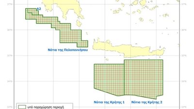 Στο Ελεγκτικό Συνέδριο εντός των ημερών η σύμβαση Chevron-Ελληνικού Δημοσίου για τα οικόπεδα της Κρήτης - Κύρωση από τη Βουλή στις αρχές του 2026