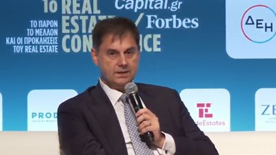 Σειρά συναντήσεων του υφυπουργού Εξωτερικών Χ. Θεοχάρη στην Ουάσιγκτον