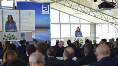 Όλ. Κεφαλογιάννη: "Η Ελλάδα πρωτοπορεί στη βιώσιμη αεροπορική ανάπτυξη" – Ολοκληρώθηκε το "Route 25" του ΔΑΑ