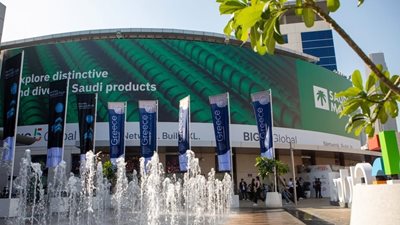 Με 41 εταιρείες του κλάδου των δομικών υλικών η Ελλάδα στη Big 5 Global 2025