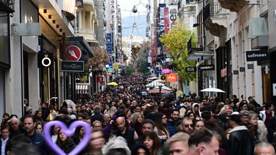 Δώρο Χριστουγέννων: Τι ισχύει για τους μισθωτούς του ιδιωτικού τομέα