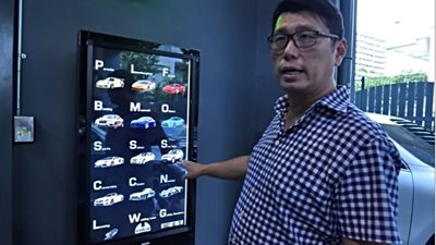 Πού μπορείς να αγοράσεις μια Ferrari όπως ένα μπουκάλι νερό (video)