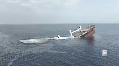 Χούθι: Θα απελευθερώσουν τους εννέα Φιλιππινέζους ναυτικούς του ελληνόκτητου Eternity C που βυθίστηκε τον Ιούλιο