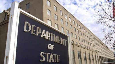 ΗΠΑ: Στο στόχαστρο του Στέιτ Ντιπάρτμεντ δύο "τρομοκρατικές οργανώσεις" στην Ελλάδα - Συνδέονται με το κίνημα Antifa