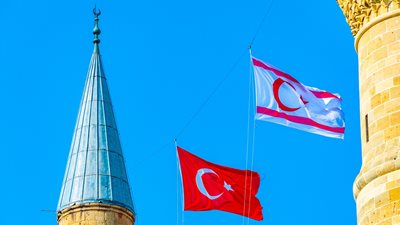 Ο Ερχιουρμάν ζητά λύση "win-win" στο Κυπριακό: Τουρκοκύπριοι και Τουρκία έχουν δείξει ότι θέλουν λύση