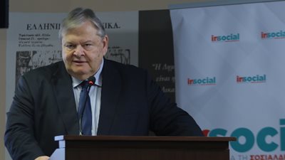 Ευ. Βενιζέλος: Το πρόβλημα της χώρας είναι η βαθειά κρίση αξιοπιστίας και εμπιστοσύνης της κοινωνίας στους Θεσμούς