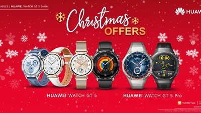 HUAWEI Christmas Deals 2025: Έξυπνα δώρα, λαμπερές προσφορές