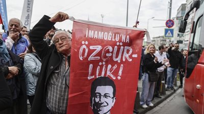 Άρθρο Ιμάμογλου στο Foreign Affairs από τη φυλακή: Η Τουρκία να γίνει Ευρωπαϊκή δύναμη με παγκόσμια εμβέλεια