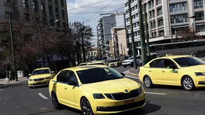 Χωρίς ταξί σήμερα και αύριο η χώρα λόγω της 48ωρης απεργίας της ΠΟΕΙΑΤΑ - Τα αιτήματα