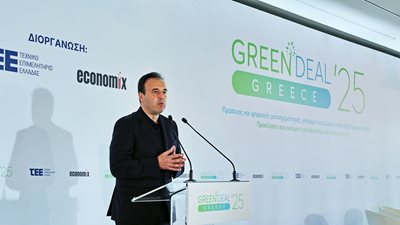 Δ. Παπαστεργίου: "Θα επανεξεταστούν οι παλιές μελέτες του Κτηματολογίου"