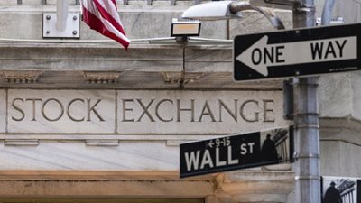 Διευρύνει τις απώλειες η Wall - Σε χαμηλό δύο εβδομάδων S&P και Nasdaq