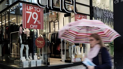 Ελαφρώς μειωμένος ο τζίρος στο λιανεμπόριο τον Σεπτέμβριο