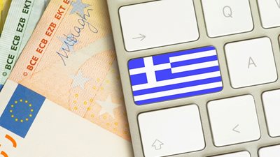 Στο 1,76% υποχώρησε η απόδοση των εντόκων εξαμήνου - Υπερκάλυψη κατά 1,97 φορές