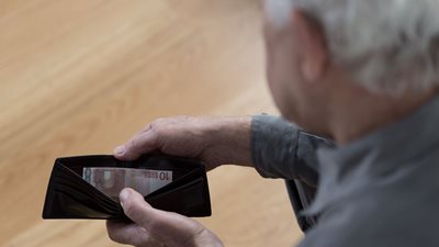 Με ποια κριτήρια θα πληρωθεί το επίδομα των 250 ευρώ - Πότε καταβάλλεται