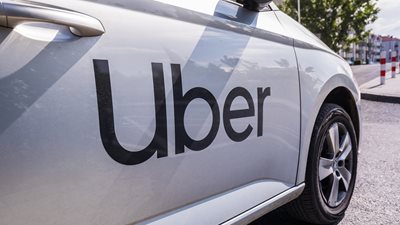 Uber: Θα επενδύσει 200 εκατ. δολάρια σε τεχνολογικό κέντρο στην Τουρκία