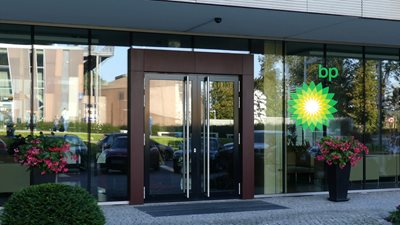 BP: Στα 2,21 δισ. δολ. τα κέρδη γ' τριμήνου - Σταθερό το πρόγραμμα αγοράς ιδίων μετοχών