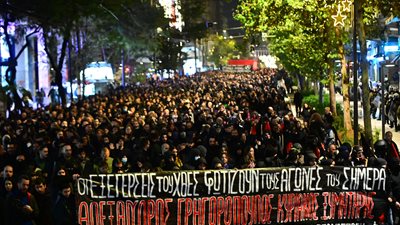 Επέτειος Γρηγορόπουλου: Χωρίς εντάσεις η μαθητική και φοιτητική πορεία - Ανοιχτοί οι σταθμοί μετρό