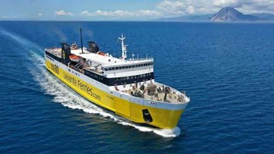 Βλάβη στο πλοίο "ΚΕΦΑΛΟΝΙΑ" με 300 επιβάτες - Ζητήθηκε η συνδρομή ρυμουλκού