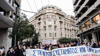 Επέτειος Γρηγορόπουλου: 17 χρόνια από τη δολοφονία – Συγκεντρώσεις και "δρακόντεια" μέτρα της αστυνομίας