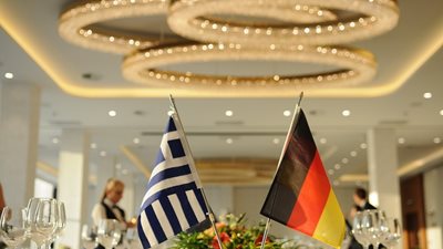 Στις 12 Νοεμβρίου το 1ο Ελληνογερμανικό Sustainability Forum