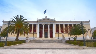 Έως τις 12 Νοεμβρίου η δεύτερη φάση των μετεγγραφών φοιτητών