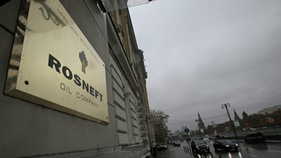 Reuters: Η Γερμανία εξετάζει το ενδεχόμενο να κρατικοποιήσει τον βραχίονα της Rosneft μετά τις κυρώσεις του Τραμπ