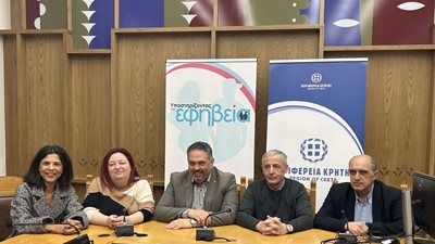 Ενισχυμένες δράσεις για την ψυχική υγεία των εφήβων στην Κρήτη: Πρωτοποριακό πρόγραμμα σε εξέλιξη