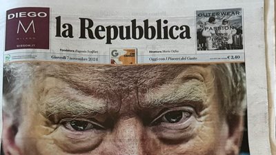 Ιταλικά δημοσιεύματα: Διαπραγματεύσεις για πώληση στον όμιλο Antenna της La Repubblica και ραδιοφωνικών σταθμών