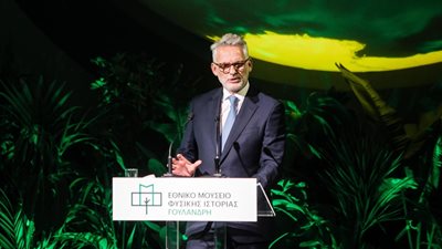 Η Εθνική Ασφαλιστική στρατηγικός συνεργάτης του Εθνικού Μουσείου Φυσικής Ιστορίας Γουλανδρή