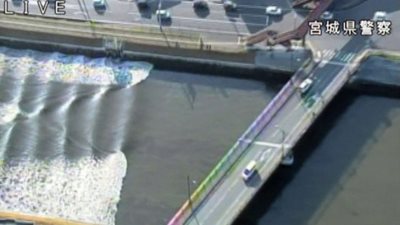 Ιαπωνία: Σεισμός 5,7 Ρίχτερ στην επαρχία Χοκάιντο