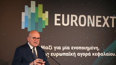 Euronext: Άνω του 60% η αποδοχή της Δημόσιας Πρότασης για την ΕΧΑΕ