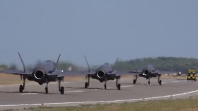 Bloomberg: Ο Τραμπ πιθανόν να ανάψει "πράσινο φως" για την πώληση F-35 στη Σαουδική Αραβία