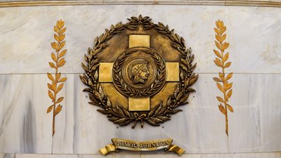 Δήμος Αθηναίων: Σταθερά τα δημοτικά τέλη για το 2026 και μηδενικά για όσους αποκτήσουν παιδί