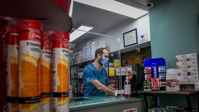 Μεγάλη αναστάτωση στην αγορά φαρμάκου από τον εκτροχιασμό της φαρμακευτικής δαπάνης- Τα νέα μέτρα