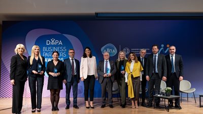 ΔΥΠΑ: Τίμησε τις επιχειρήσεις που επενδύουν στους ανθρώπους και την αγορά εργασίας