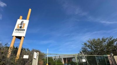 Πλειστηριασμοί: Τα ακίνητα που δεν βρήκαν αγοραστή και επιστρέφουν στο σφυρί