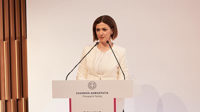 Πρόγραμμα "Προλαμβάνω": Εστάλησαν τα πρώτα SMS για δωρεάν εξετάσεις καρδιαγγειακών νοσημάτων