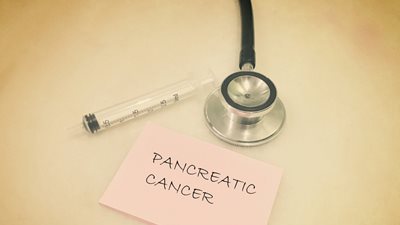 Καρκίνος παγκρέατος - Η κλινική του ΜΗΤΕΡΑ στην ευρωπαϊκή πρωτοπορία