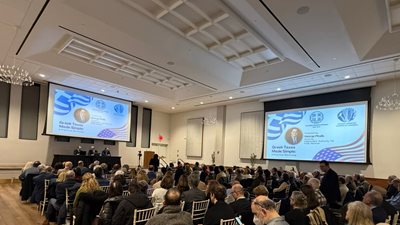 Η ΑΑΔΕ παρουσίασε στη Ν. Υόρκη τις νέες ψηφιακές υπηρεσίες για τους Έλληνες του εξωτερικού