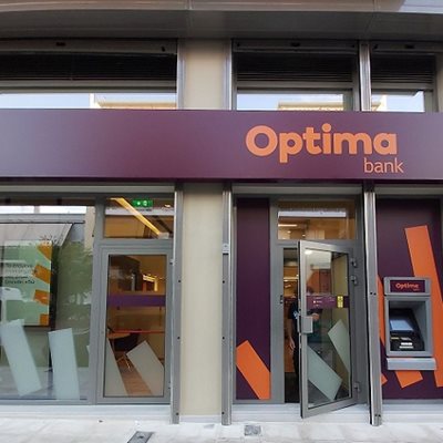 Μεταβιβάστηκε το 2,2% της Optima μέσω πακέτων στο Χρηματιστήριο Αθηνών