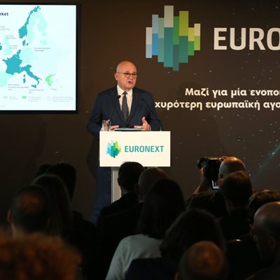 Σ. Μπουζνά (Euronext): Γιατί αγοράσαμε το ελληνικό χρηματιστήριο - Η Αθήνα γίνεται μέρος της ενιαίας ευρωπαϊκής αγοράς κεφαλαίων