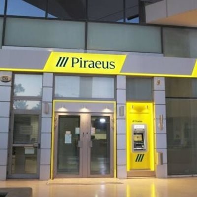 Τράπεζα Πειραιώς: Δωρεάν διάθεση 291.874 ιδίων μετοχών σε 39 δικαιούχους