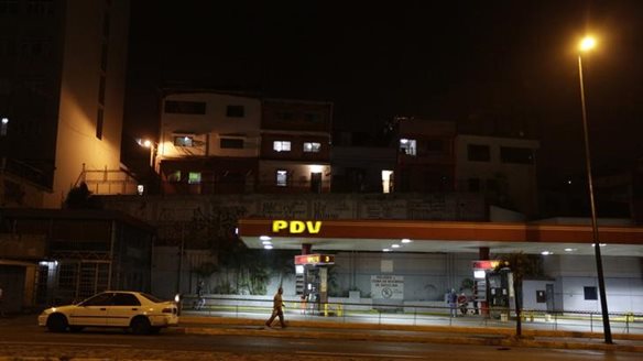 Βενεζουέλα: Συνεχίζονται κανονικά οι εξαγωγές αργού, σύμφωνα με την κρατική πετρελαϊκή εταιρεία